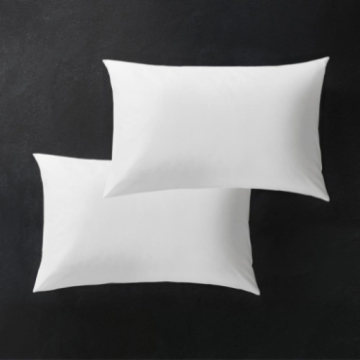 Lot de 2 taies d’oreiller Hestia satin de coton uni blanc 50x75 cm Lot de 2 taies d’oreiller Hestia satin de coton uni blanc 50x75 cm